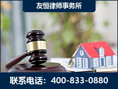 北流-万保险合同欺诈撤销案