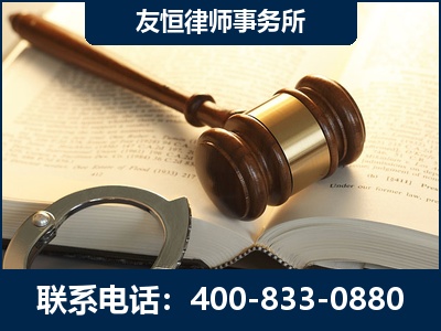 北流-某著名培训机构诈骗案