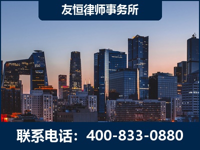 北流-刑事辩护律师---郑祥律师