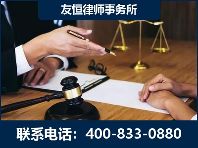 北流-故意伤害致人死亡案件