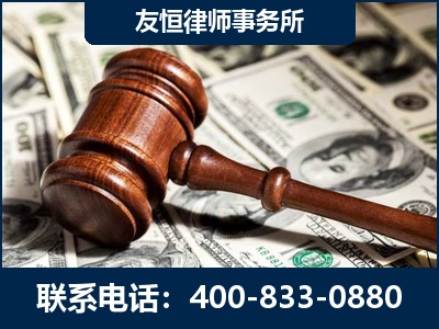 北流-李某委托型诈骗案