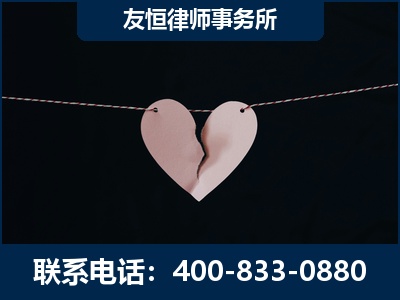 北流-继承律师----杨凌波律师