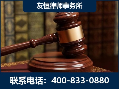 北流-杨凌波律师