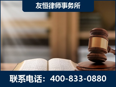 北流-合同诈骗改判无罪