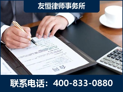 北流-销售代理合同减损一亿元案