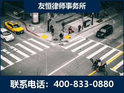 北流-刑事辩护律师