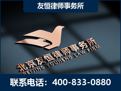 北流-企业展示图