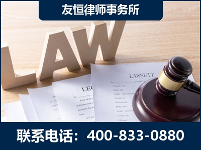北流-伪造婚内五百万债务离婚案